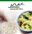 MAX HEALTH JEERAKATI  RICE 1 KG PP